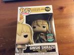 Funko Pop Tokyo Ghoul. Ginshi Shirazu. 1128. Nieuw, Ophalen of Verzenden, Nieuw