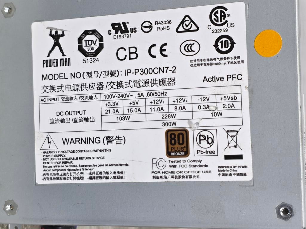 Power man 300w max voeding psu power supply ip-p300cn7-2, Ophalen of Verzenden, Nieuw
