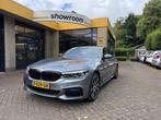 BMW 5 Serie 530e xDrive M-Sport 290PK iPerformance High Exec, Automaat, 1998 cc, Gebruikt, Bedrijf