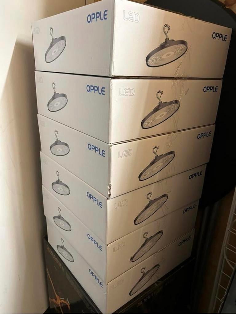 6x Opple led 150 watt!!, Ophalen of Verzenden, Nieuw, 50 tot 200 watt, Lamp met armatuur