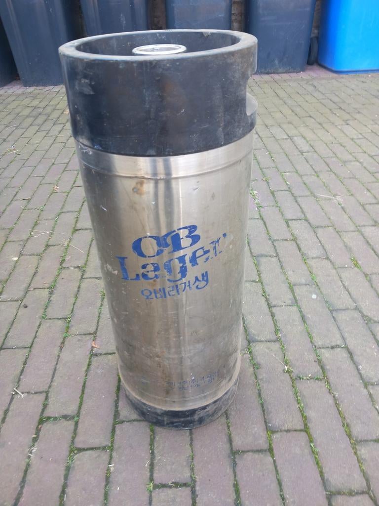 CB Lagerbier fust met statiegeld in Bocholtz leeg, Ophalen of Verzenden