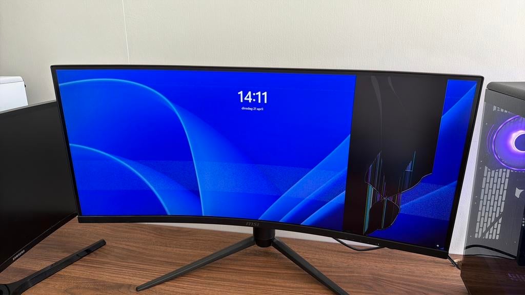 MSI 34 inch monitor defect, Computers en Software, Monitoren, 101 t/m 150 Hz, Quad HD (2K), Ultrawide, Ophalen
