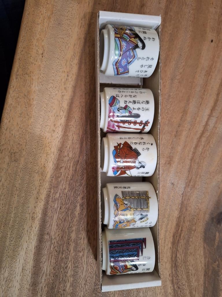 Set van 5 Koreaanse Folkcraft Wijn/Sake Kopjes, Antiek en Kunst, Antiek | Porselein, Ophalen of Verzenden