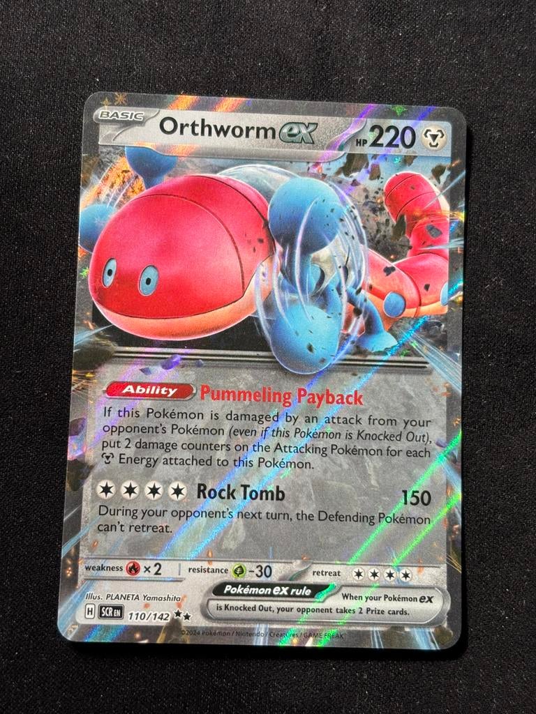 Orthworm EX - Stellar Crown 110/142, Ophalen of Verzenden, Zo goed als nieuw