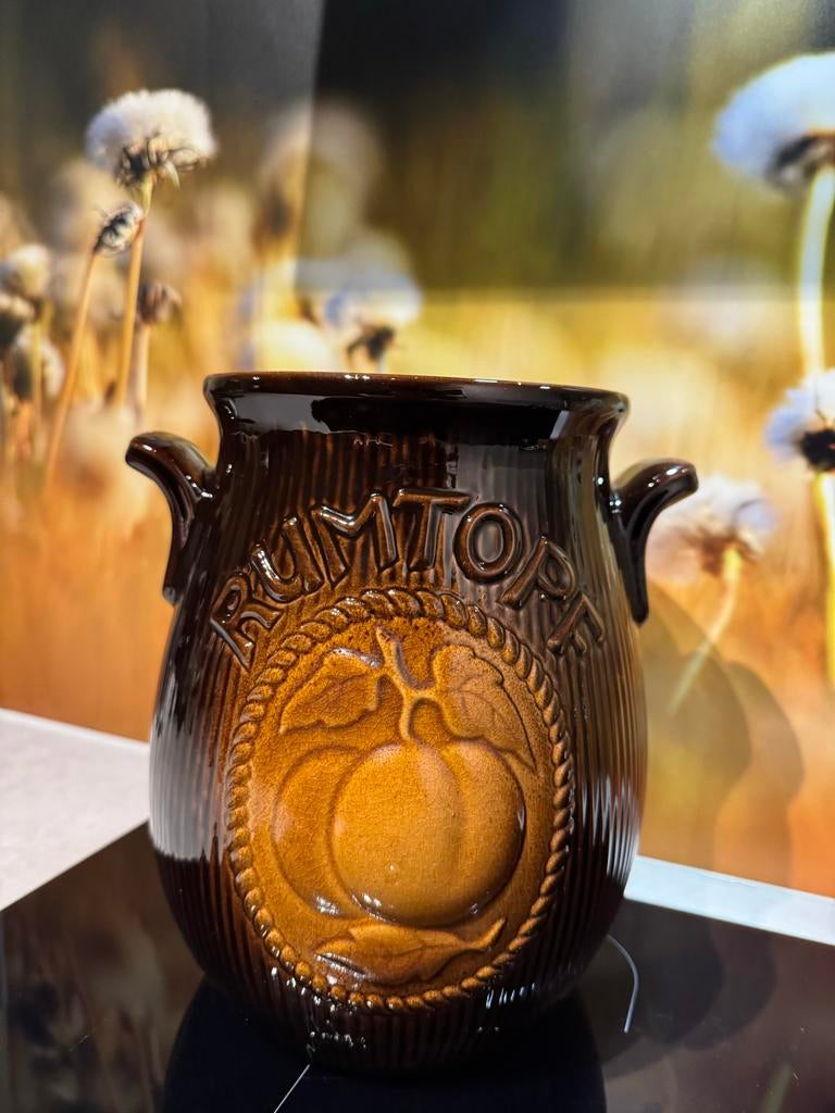 Vintage West Germany Rumtopf 807-28, Ophalen of Verzenden