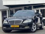 Mercedes-Benz S-klasse 350 CDI BlueTEC Prestige Plus, Automaat, Gebruikt, 259 pk, Bedrijf