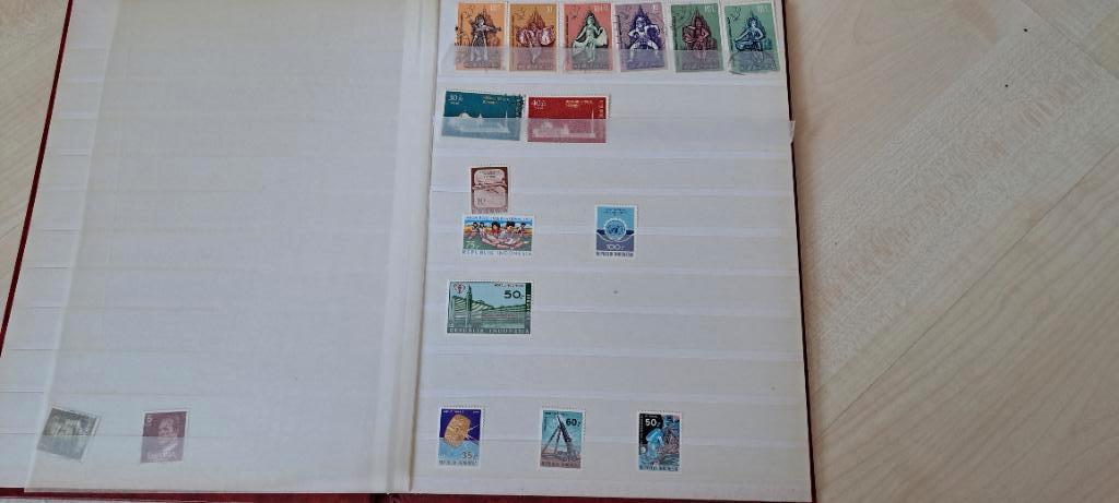 Postzegels Indonesie ongefrankeerd, Ophalen of Verzenden, Postfris, Zuidoost-Azië