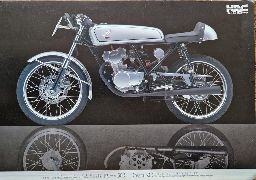 Honda Dream 50R HRC folder Klassieke Race Replica, Motoren, Ophalen of Verzenden, Yamaha