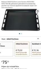 NIEUW! Bakplaat 440x372x23 mm multi functioneel €23,99, Ophalen of Verzenden, Nieuw