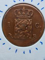 1 cent 1823 Brussel Zfr.+, Ophalen of Verzenden, Koning Willem I, 1 cent, Losse munt