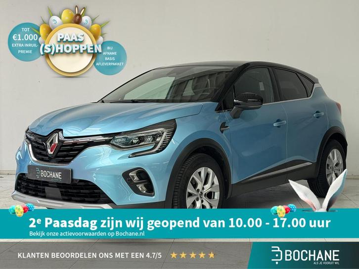 Renault Captur 1.0 TCe 90 Intens | Achteruitrijcamera | Navi, Auto's, Renault, Bedrijf, Te koop, Captur, ABS, Achteruitrijcamera