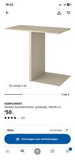 Komplement - verdeler - Ikea - grijsbeige - 1m, Ophalen, 50 tot 100 cm, Zo goed als nieuw, Minder dan 100 cm