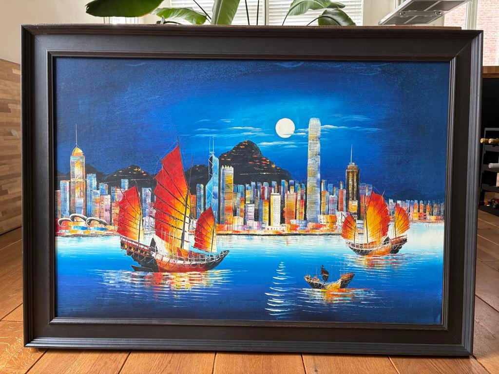 Olieverfschilderij Hong Kong skyline met lijst 105x76, Antiek en Kunst, Ophalen