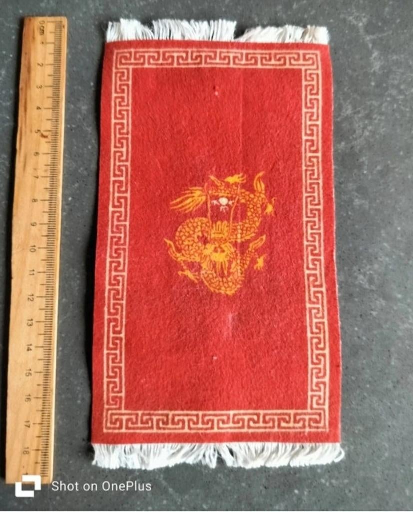 Vintage Lundby poppenhuis chinees tapijt LEES INFO, Verzamelen, Poppenhuizen en Toebehoren, Ophalen of Verzenden, Gebruikt, Poppenhuis