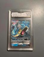 Gyarados GX SM212 Black Star Promo GMA 10 Gem MT, Hobby en Vrije tijd, Ophalen of Verzenden, Nieuw, Losse kaart