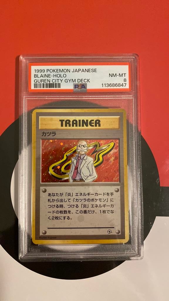 Psa 8 gym challenges blaine holo, Ophalen of Verzenden, Zo goed als nieuw