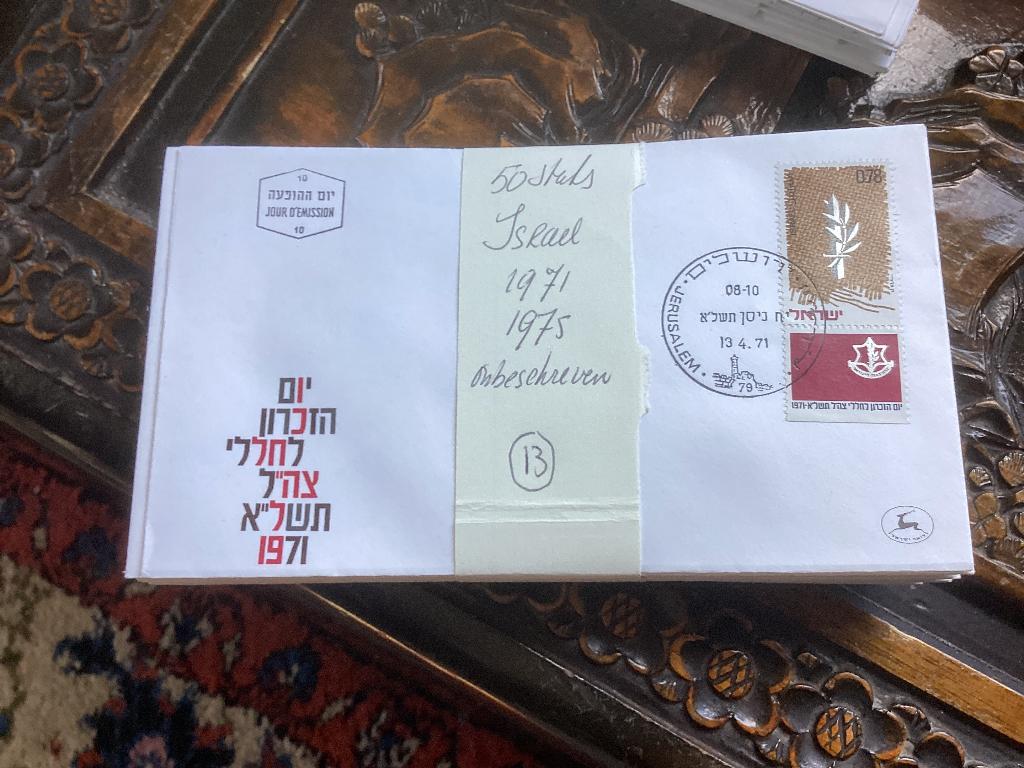 No13 Verzameling fdc Israel 1971-1975 50 stuks onbeschreve, Ophalen, Buitenland