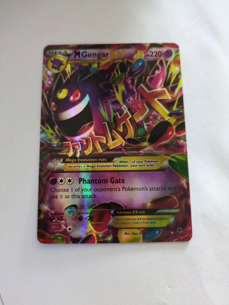 M Gengar EX 35/119, Ophalen