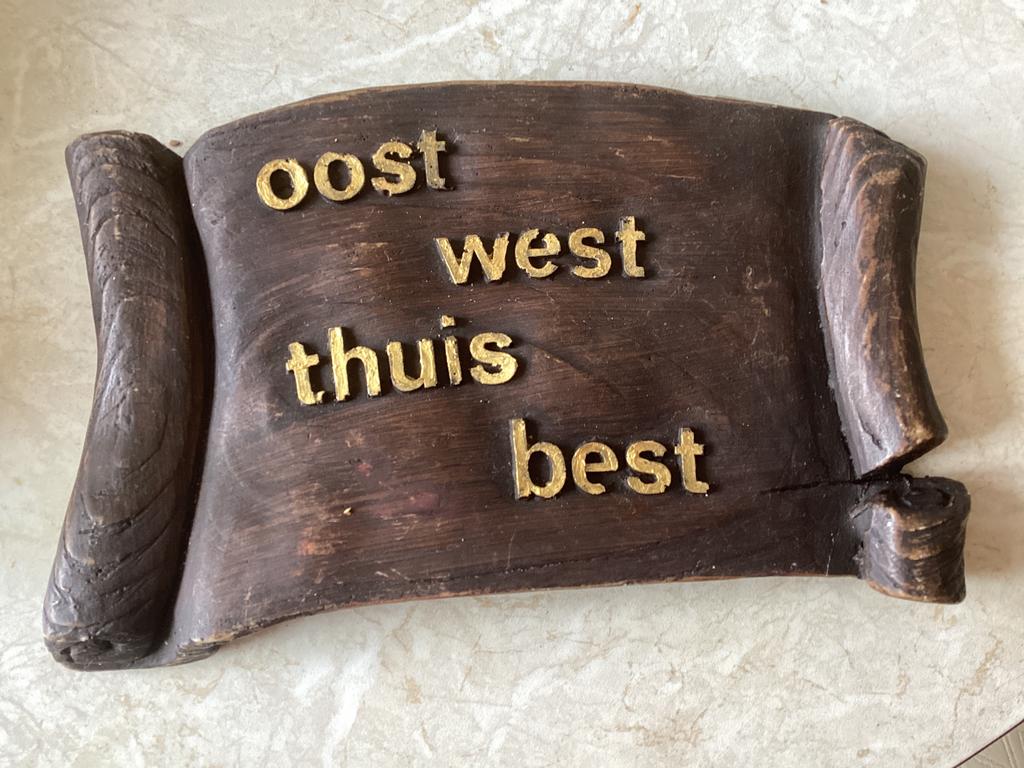 Oost West Thuis Best // paneel 23x13.5 cm, Ophalen of Verzenden