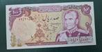 IRAN 1974/9 UNC 100 RIALS BANKBILJET REZA SHAH 2ND RIAL, Ophalen of Verzenden, Midden-Oosten