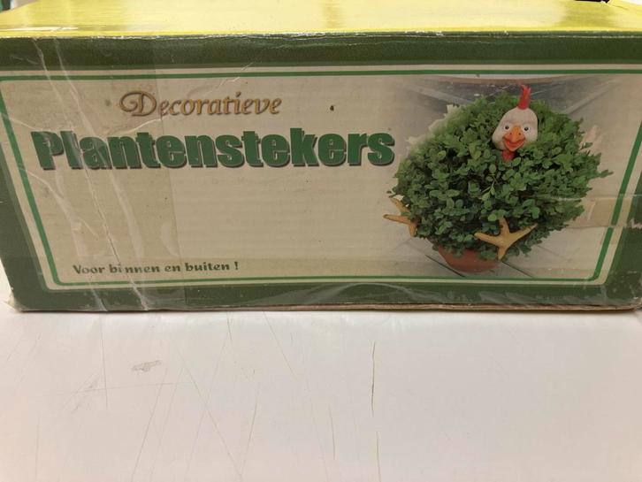 Decoratieve Plantenstekers - Nieuw in doos!, Diversen, Pasen, Nieuw, Ophalen of Verzenden
