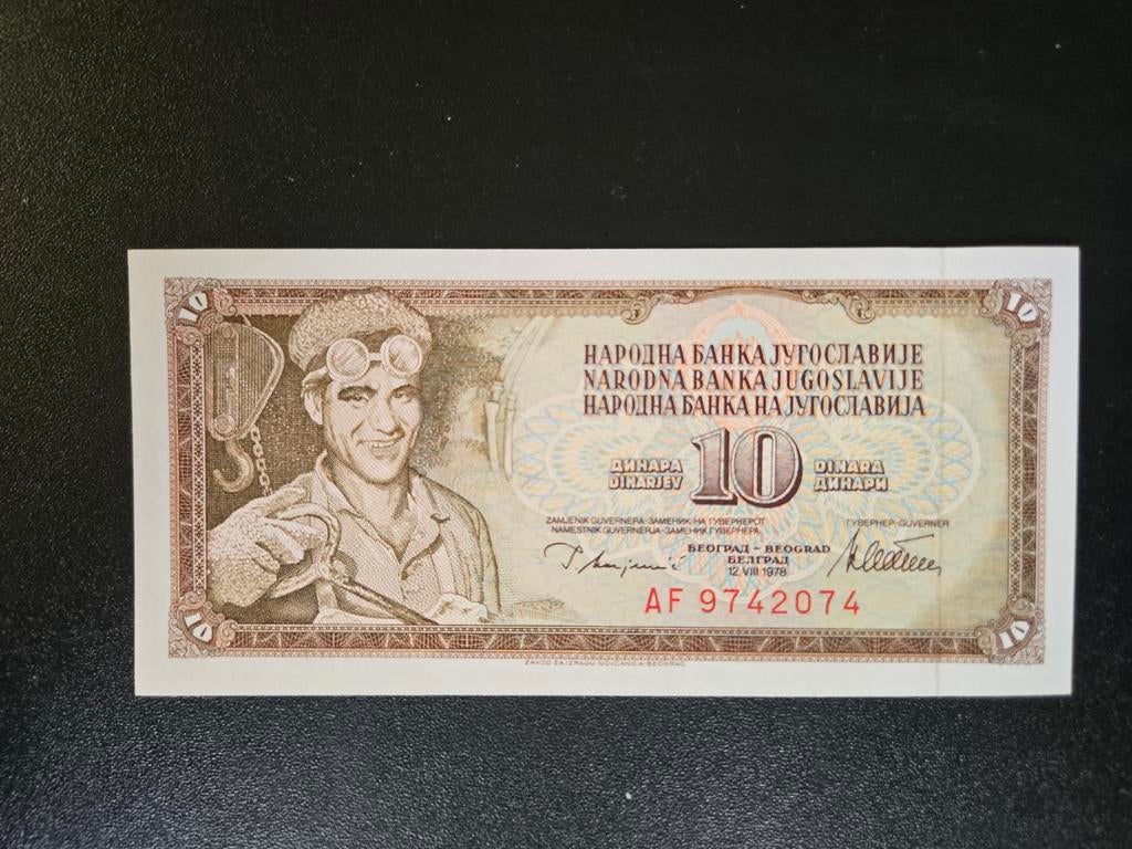 Joegoslavië pick 87a 1978 UNC, Ophalen of Verzenden, Joegoslavië, Los biljet