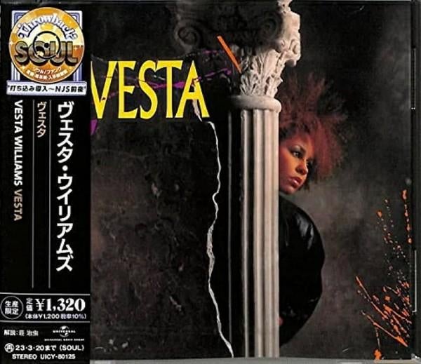 VESTA WILLIAMS CD VESTA japan + OBI geseald, Ophalen of Verzenden, Zo goed als nieuw