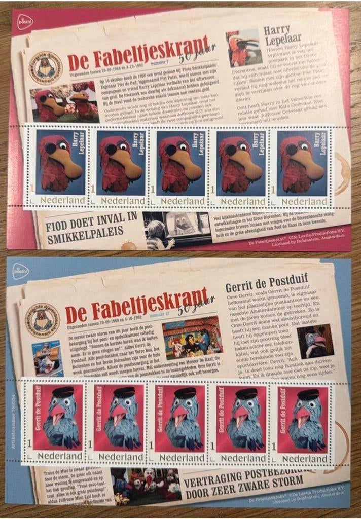 Postzegels pf. Verschillende velletjes van de Fabeltjeskrant, Postzegels en Munten, Ophalen of Verzenden, Na 1940, Postfris