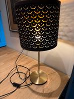 Nachtlampje, Ophalen, Zo goed als nieuw, Minder dan 50 cm