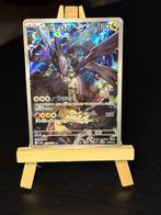 N’ Zekrom Mega Dream 210/193, Ophalen of Verzenden, Zo goed als nieuw