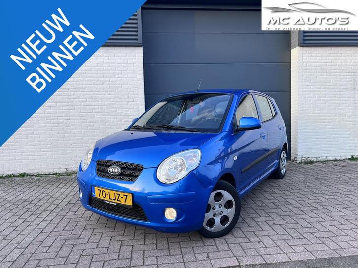 Kia Picanto 1.0 Seven Airco | NWE APK, Auto's, Kia, Bedrijf, Te koop, Picanto, ABS, Airbags, Airconditioning, Alarm, Centrale vergrendeling