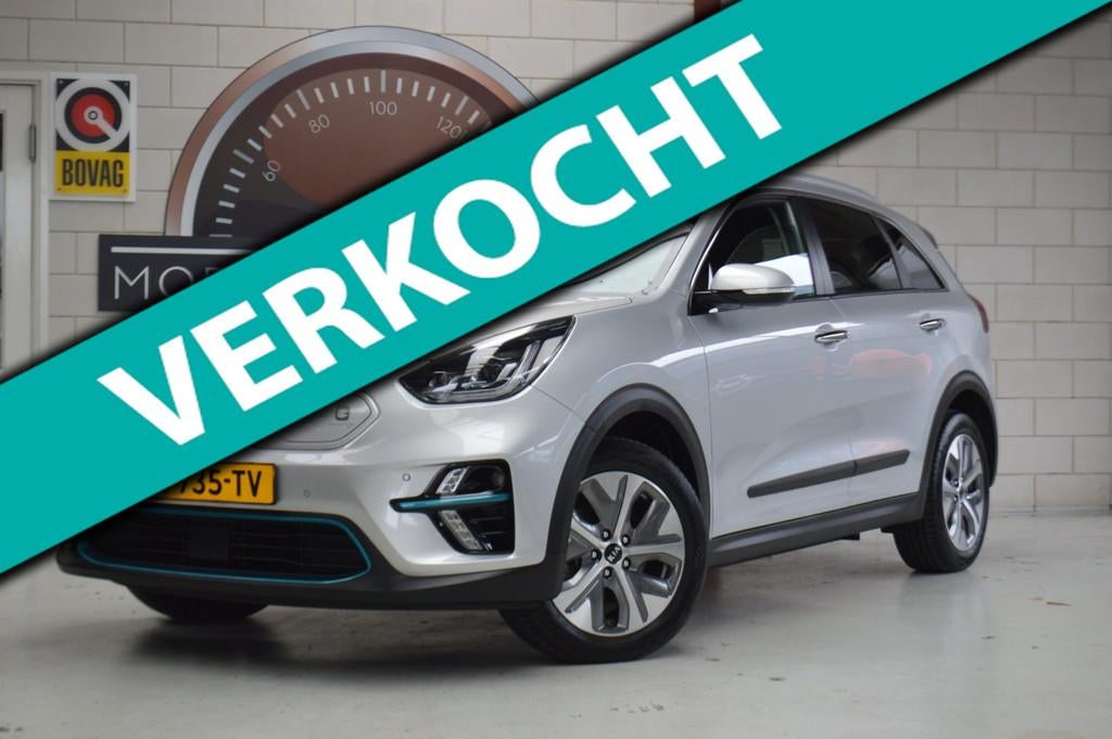 Kia E-Niro ExecutiveLine 64 kWh GARANTIE, NIEUWSTAAT!, Auto's, Kia, Bedrijf, Te koop, Niro, ABS, Achteruitrijcamera, Adaptive Cruise Control