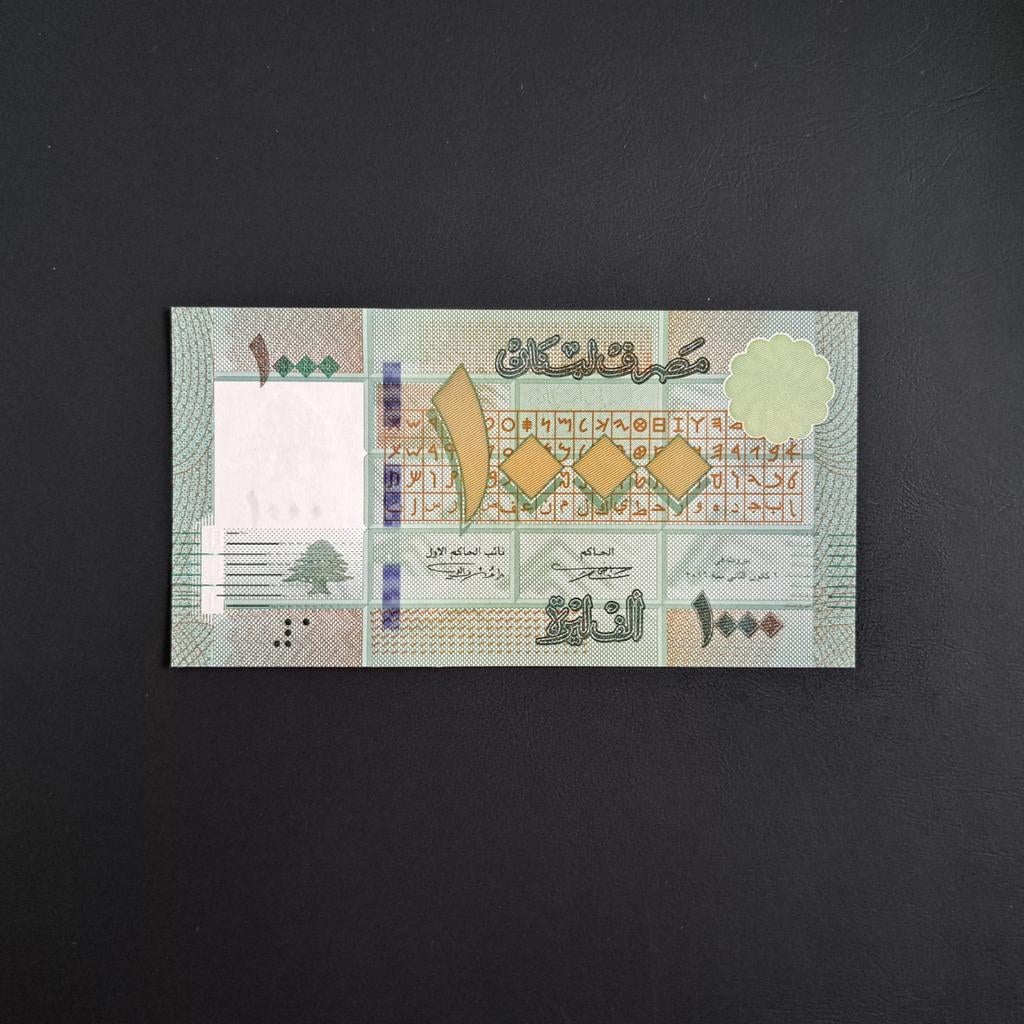 1000 livre Libanon #060, Postzegels en Munten, Bankbiljetten | Azië, Verzenden, Midden-Oosten, Los biljet