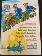 Kameleon Jubileumuitgave 50 Jaar, Boeken, Verzenden, Gelezen, Fictie algemeen