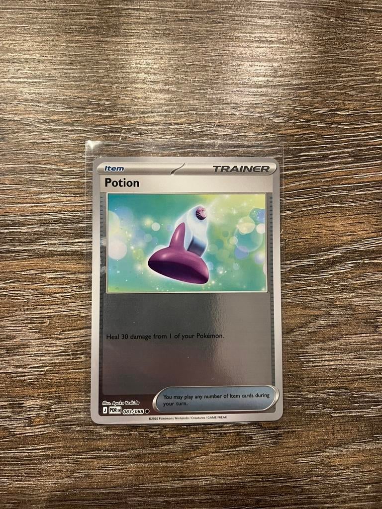 Potion POR 083/088 reverse holo, Ophalen of Verzenden, Zo goed als nieuw