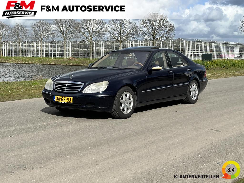 Mercedes-Benz S-klasse 500 Memory, stoelverwarming, clima, Auto's, Automaat, Achterwielaandrijving, Gebruikt, 8 cilinders