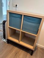 Kallax licht eiken met onderstel, Ophalen, Zo goed als nieuw