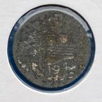 2,5 - 2.5 Zink/ zinken halve Stuiver uit 1941 van Wilhelmina, Postzegels en Munten, Munten | Nederland, Verzenden, Koningin Wilhelmina