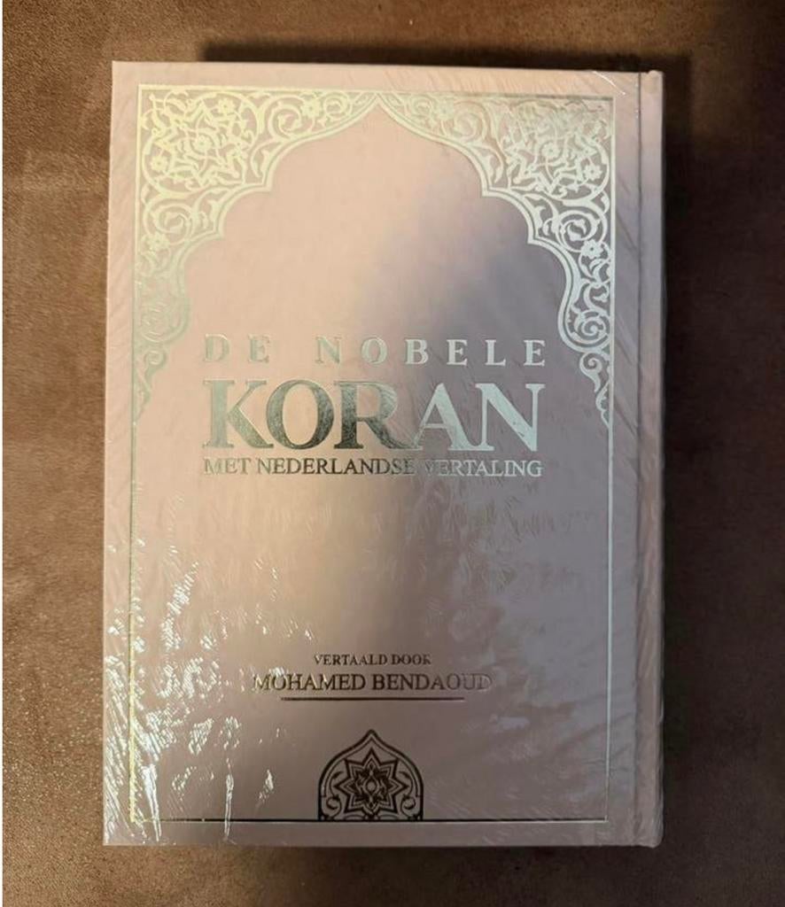 De nobele koran, mohamed bendaoud, Ophalen, Nieuw, Islam