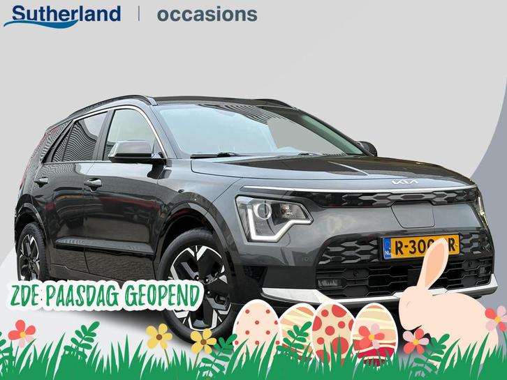 Kia e-Niro DynamicLine 64.8 kWh | Navigatie - Camera - Clima, Auto's, Kia, Bedrijf, Te koop, Niro, ABS, Achteruitrijcamera, Adaptive Cruise Control
