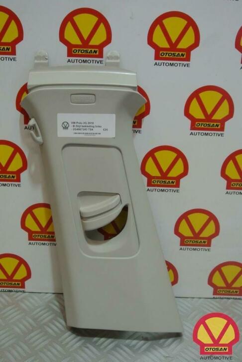 vw polo 2g b stijl bekleding links 2g4867243, Gebruikt, Volkswagen, Volkswagen AG, Berliner Ring 2
38440  Wolfsburg, DE