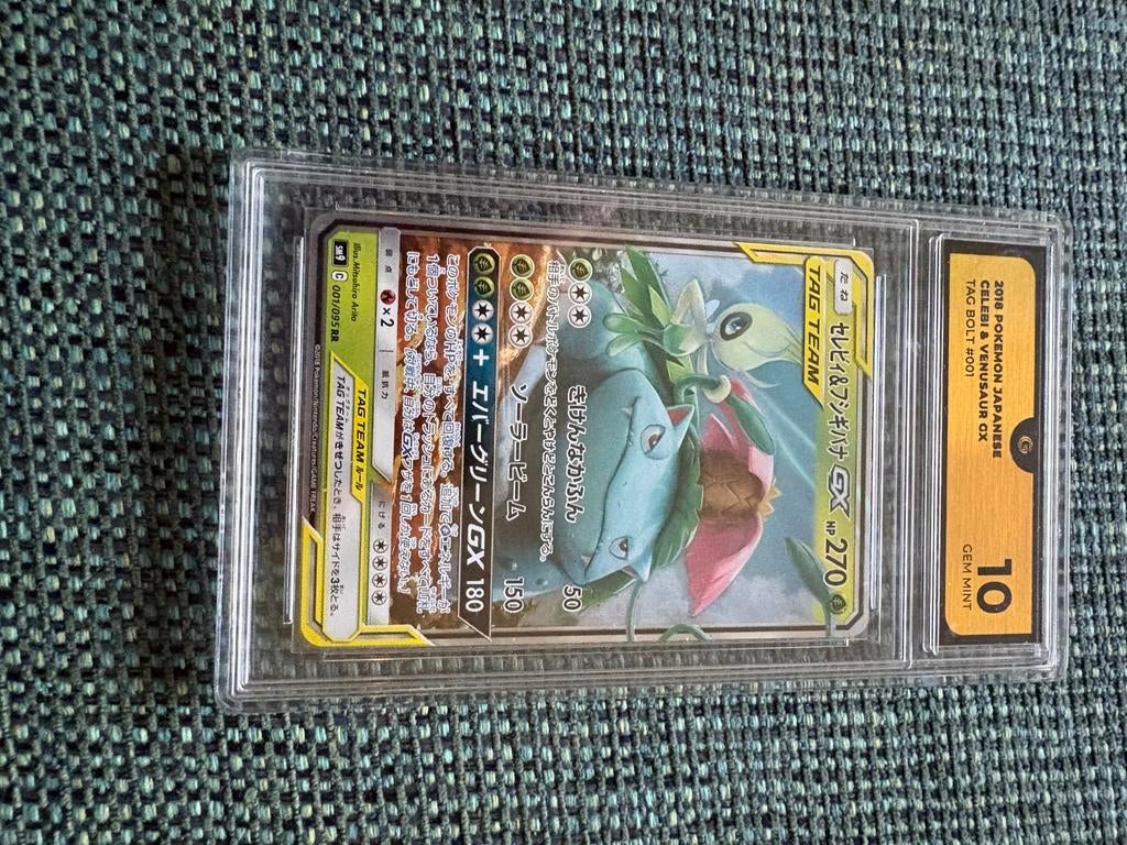 Venusaur en celebi grade 10, Ophalen of Verzenden, Zo goed als nieuw, Meerdere kaarten, Foil