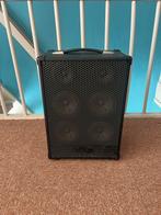 Cevik PA-5400A Actieve PA Speaker - Gebruikt, Overige merken, Gebruikt, Overige typen, Ophalen of Verzenden