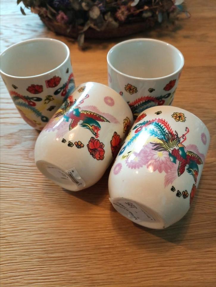 4 kleurrijke kopjes mokjes van Clayre & Eef, Huis en Inrichting, Keuken | Servies, Nieuw, Kop(pen) en/of Schotel(s), Overige stijlen