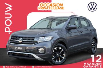 Volkswagen T-Cross 1.0 TSI 95pk Life | App Connect | Climate beschikbaar voor biedingen