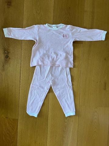 Beeren pyjama beschikbaar voor biedingen