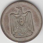 Syrië (UAR) 10 Piastres AH1380-1960, KM #92 in munthouder, Ophalen of Verzenden, Midden-Oosten, Losse munt