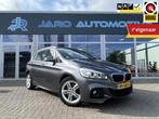 BMW 2-serie Active Tourer 220i High Executive | M-Sport | HU, Auto's, BMW, 730 kg, Bedrijf, 1405 kg, Zilver of Grijs