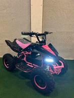 Nieuwe Ultra roze elektrische mini quad voor kinderen, Ophalen, Nieuw, Ultra, Ultra