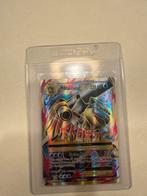 M Blastoise EX - Zeldzame Pokémonkaart!, Hobby en Vrije tijd, Verzamelkaartspellen | Pokémon, Verzenden, Zo goed als nieuw, Losse kaart